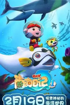 《少女前线人形小剧场》第二季：萌系枪娘爆笑来袭！国语版欢乐加倍