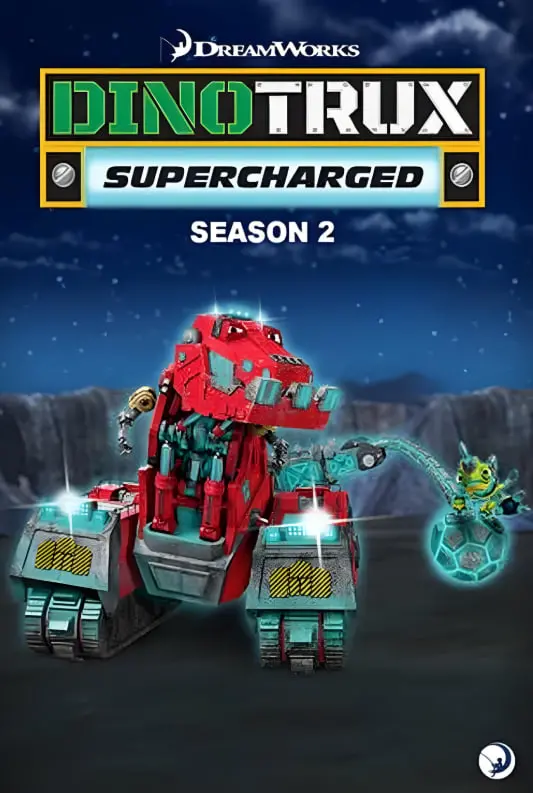 《恐龙卡车：动能强化 第二季》：引擎轰鸣再升级，合体变形燃爆你的想象力！