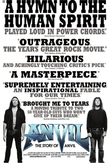 《金属精神》：重金属摇滚的疯狂与梦想，一部献给音乐的青春赞歌