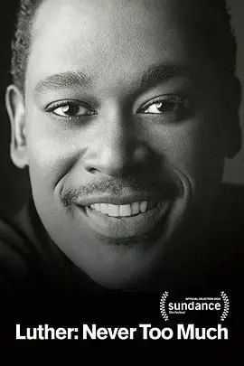 《路德：永不嫌多》：硬汉警探回归，黑暗世界的终极审判