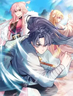 《万道主宰》：热血修仙，燃爆你的屏幕！主角开挂升级，看他如何主宰万道！