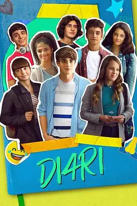 《我们的成长日记 第一季》：真实又治愈，记录孩子们的点滴成长！