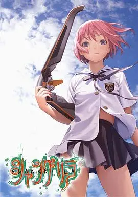 寻找心中的净土：《香格里拉》：一场关于信仰、救赎与乌托邦的诗意追寻