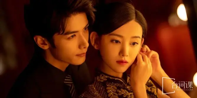 《许她一世繁华》：一场关于梦想与爱情的华丽冒险，看小人物如何逆袭