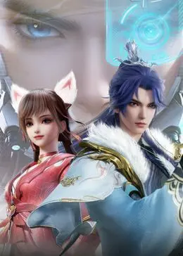 《宗门里除了我都是卧底》：反套路修仙爽文，看我如何“坑”遍天下！