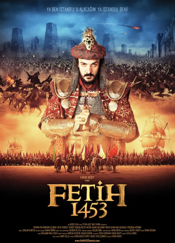 《征服 1453》：帝国崩塌与新生的史诗巨制，见证拜占庭末日与奥斯曼崛起