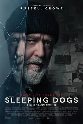 《沉睡烈犬》：你以为是狗血伦理片？看完我笑到腹肌裂开！