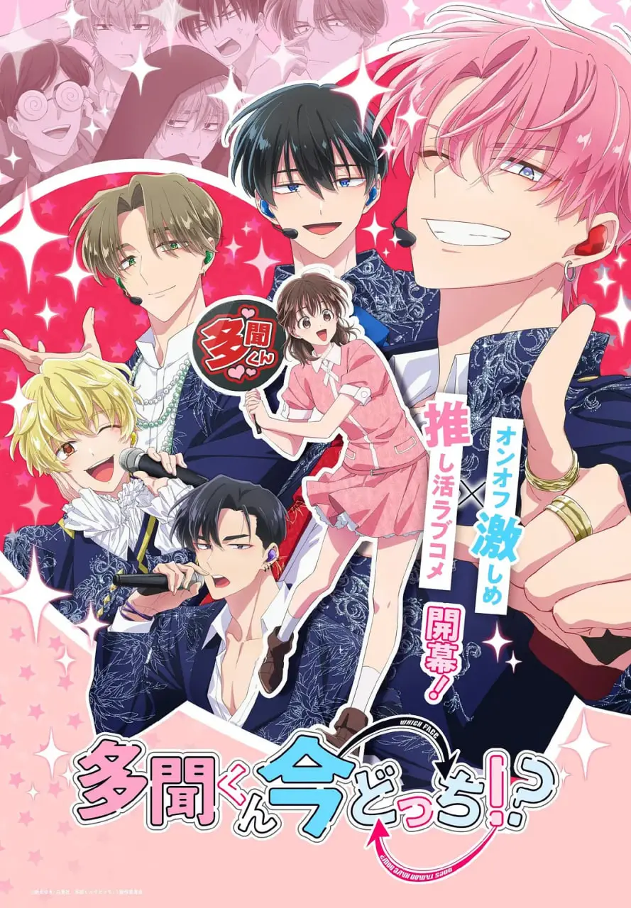 《现在多闻君是哪一面！？》：这背后藏着神奇的贝加尔湖的秘密！